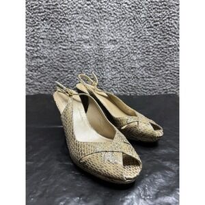 STUART WEITZMAN Beige Crystal Snake Slingback Heels Pumps‎ Women's 7.5